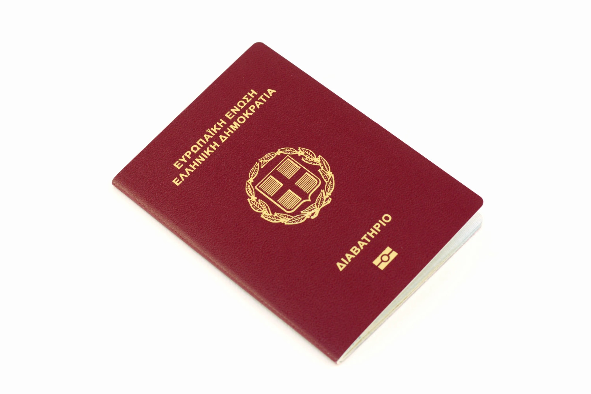 greece golden visa for turkish citizen